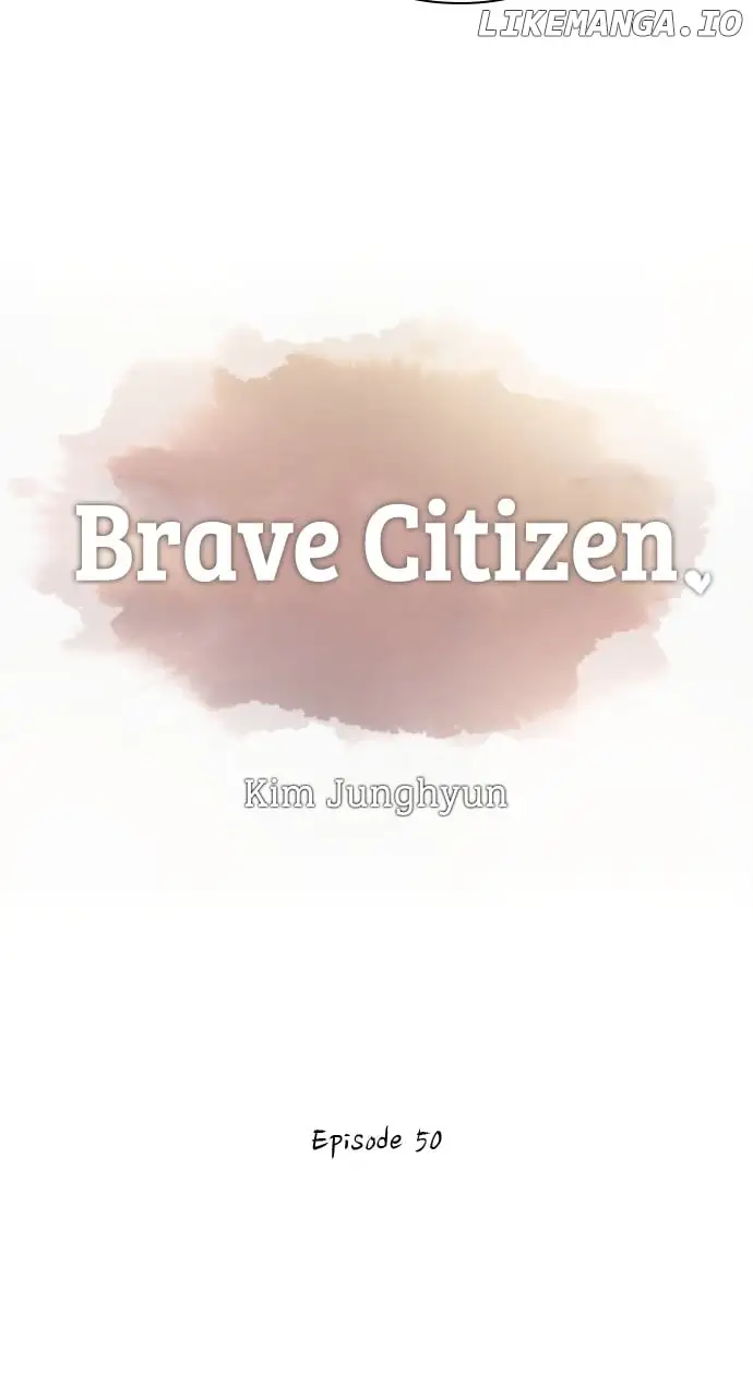 Brave Citizen - Chapter 51