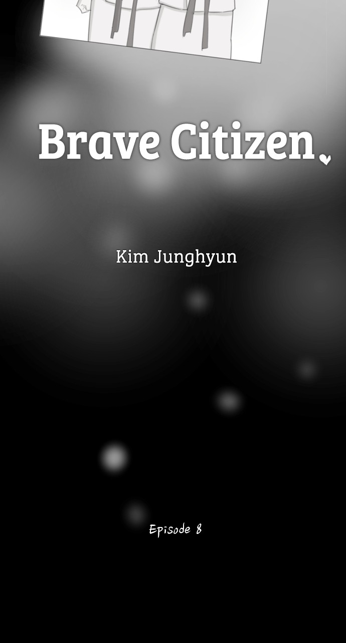 Brave Citizen - Chapter 8