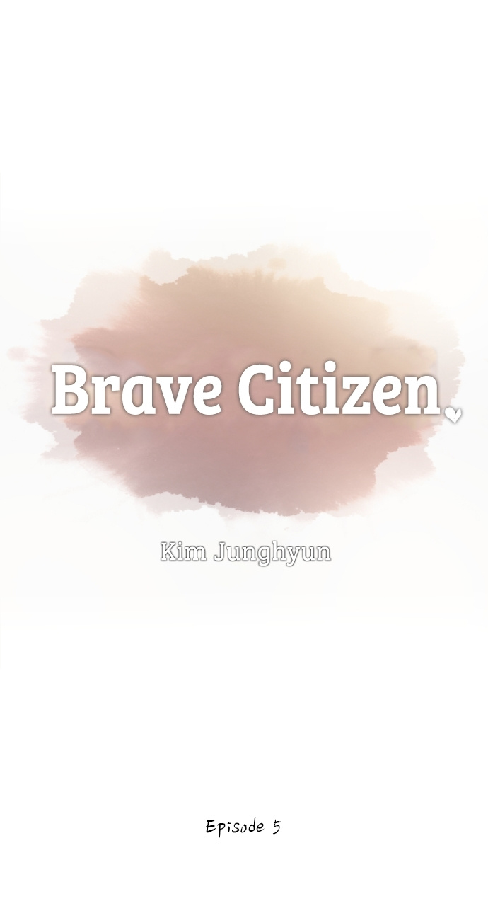 Brave Citizen - Chapter 5