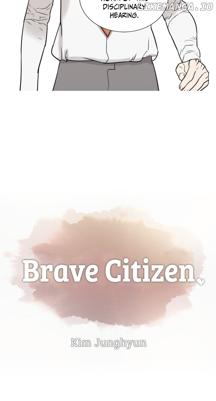 Brave Citizen - Chapter 19