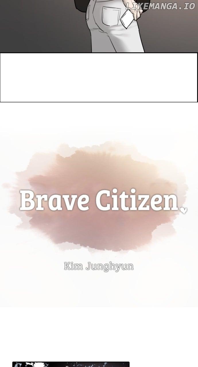 Brave Citizen - Chapter 46