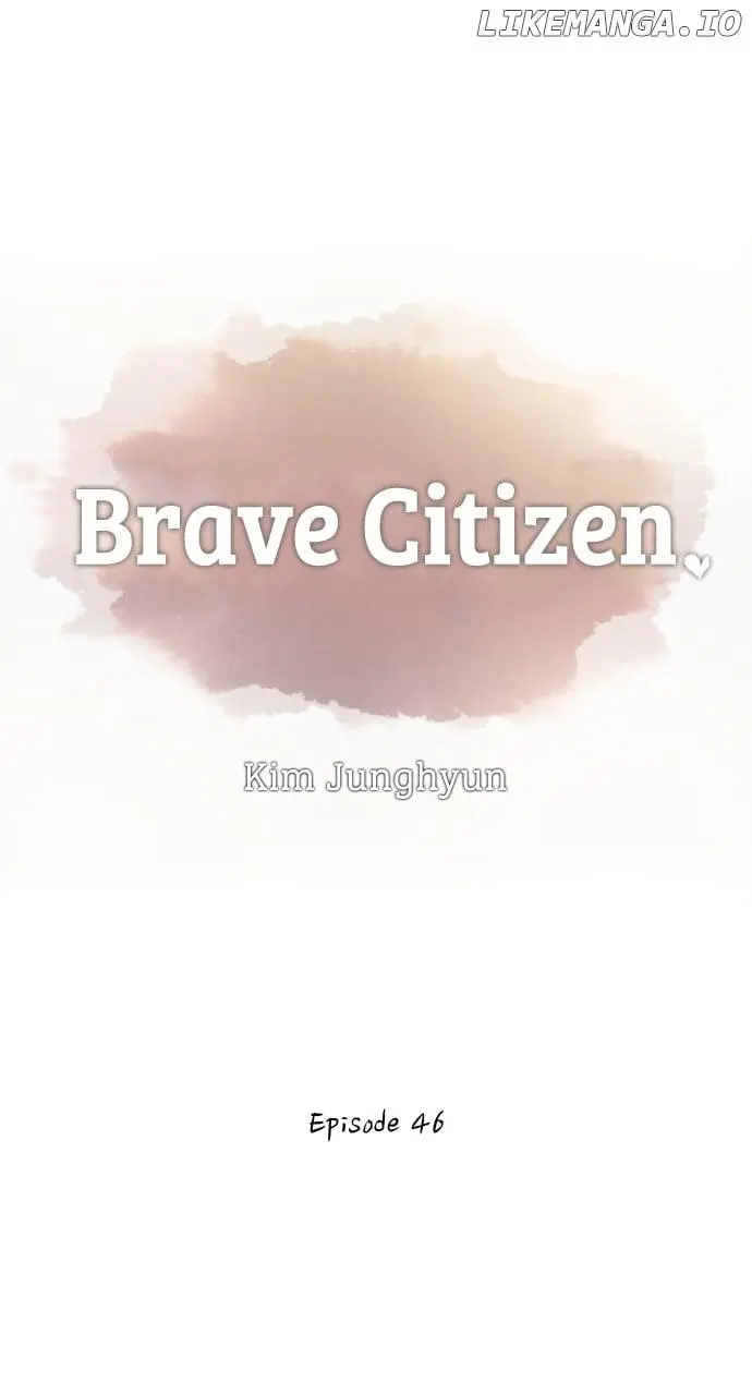 Brave Citizen - Chapter 47