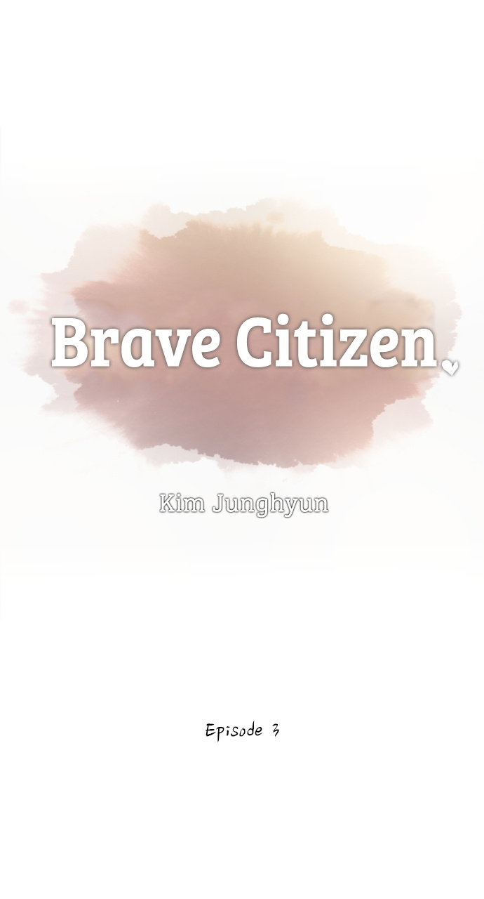 Brave Citizen - Chapter 3