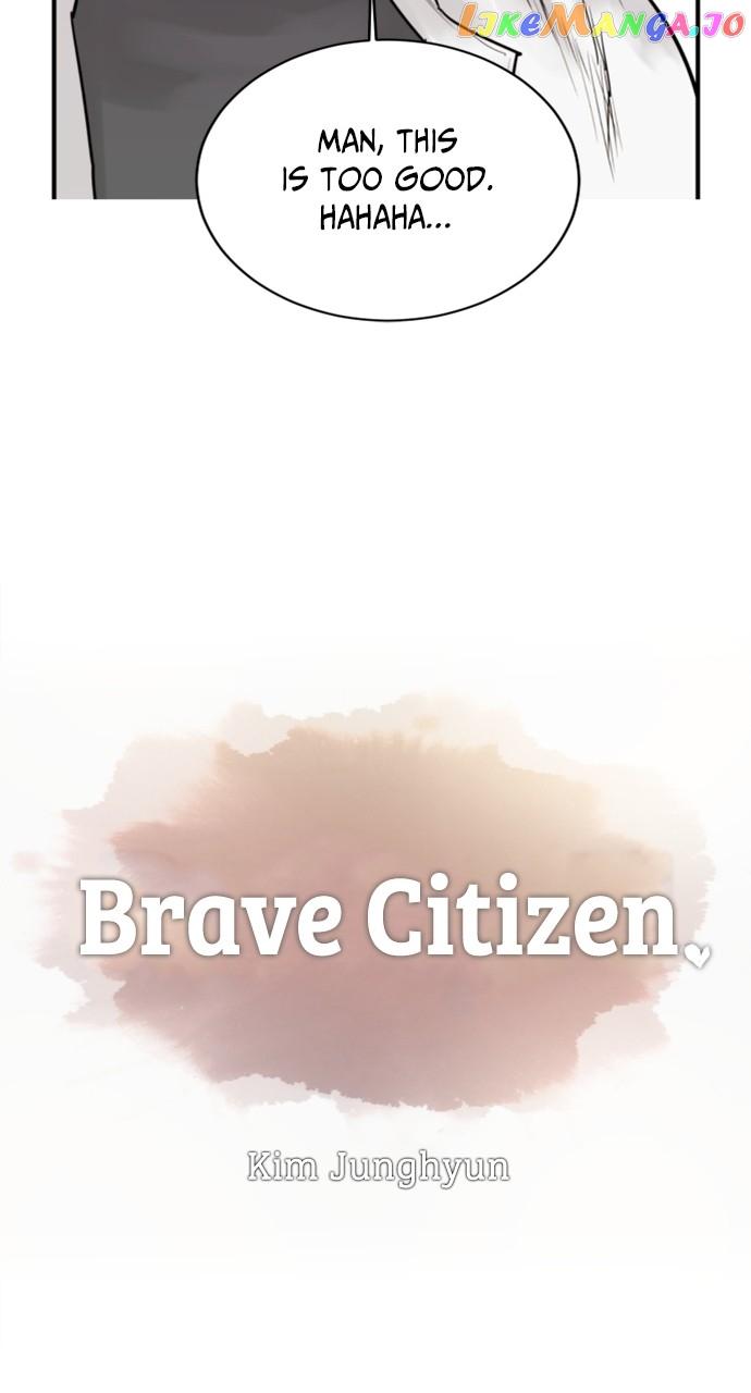 Brave Citizen - Chapter 12