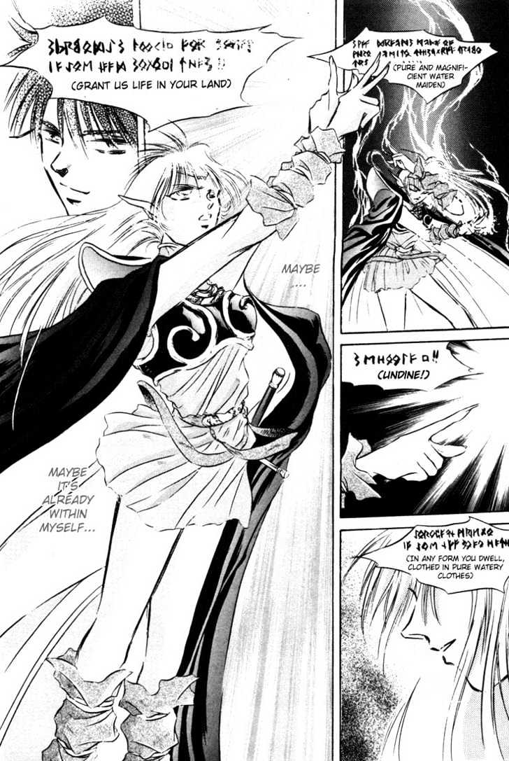 Lodoss Tousenki: Honoo No Majin - Vol.1 Chapter 5