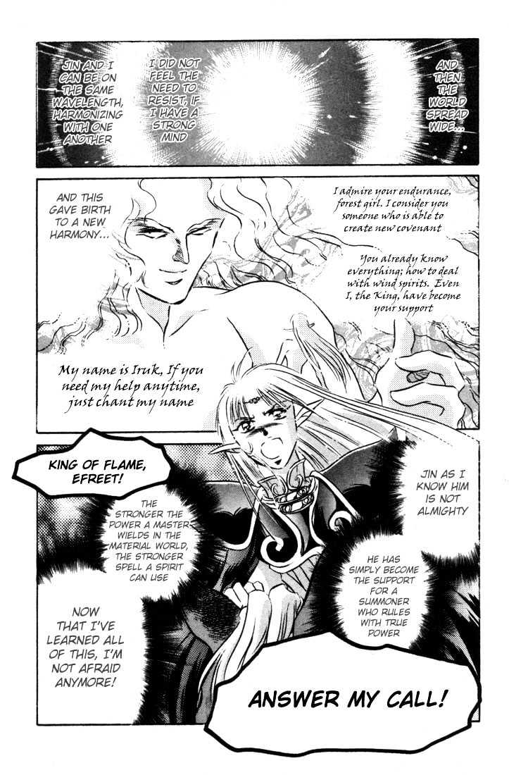 Lodoss Tousenki: Honoo No Majin - Vol.2 Chapter 8 : End