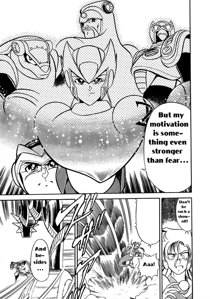 Rockman X - Vol.3 Chapter 10: Mermaid