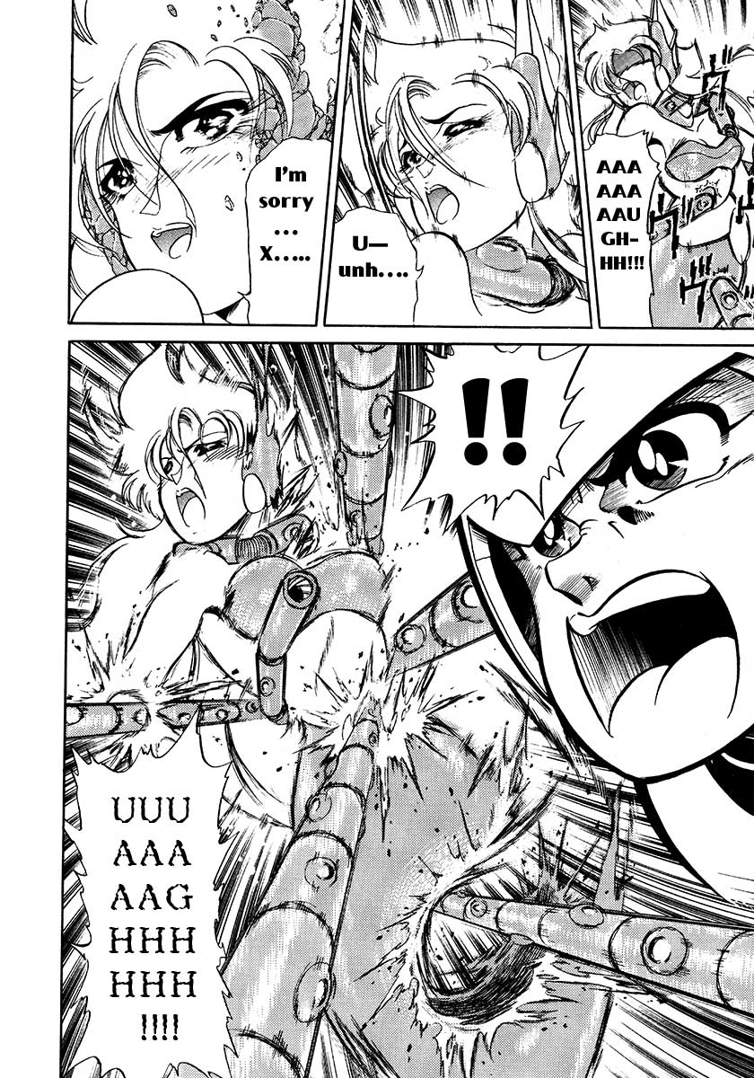 Rockman X - Vol.3 Chapter 10: Mermaid