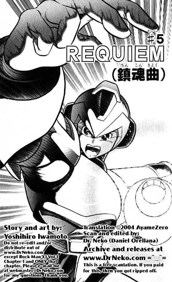 Rockman X - Vol.1 Chapter 5 : Requiem