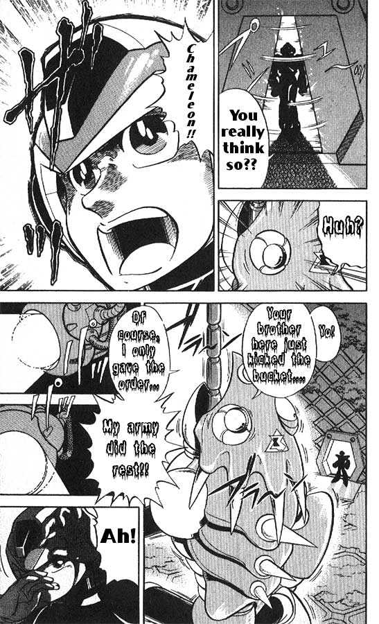 Rockman X - Vol.1 Chapter 5 : Requiem