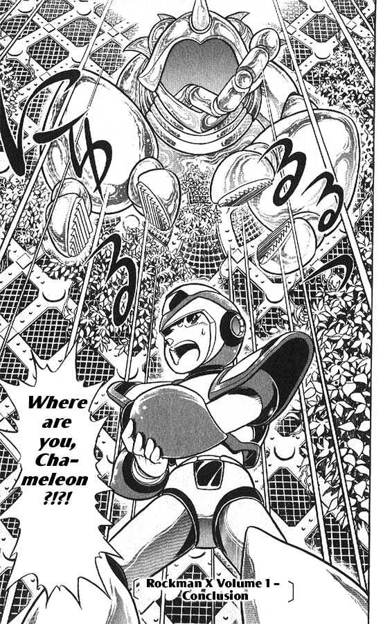 Rockman X - Vol.1 Chapter 5 : Requiem