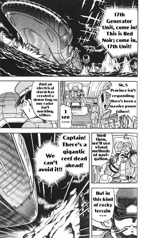 Rockman X - Vol.1 Chapter 3 : Dignity