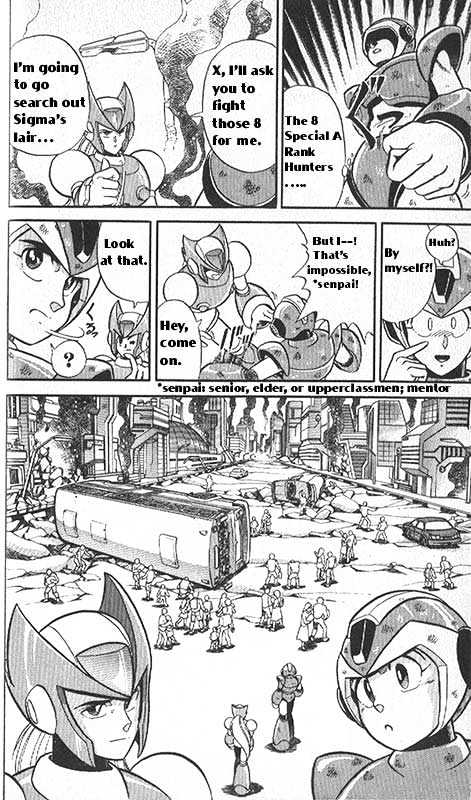 Rockman X - Vol.1 Chapter 2 : Friend