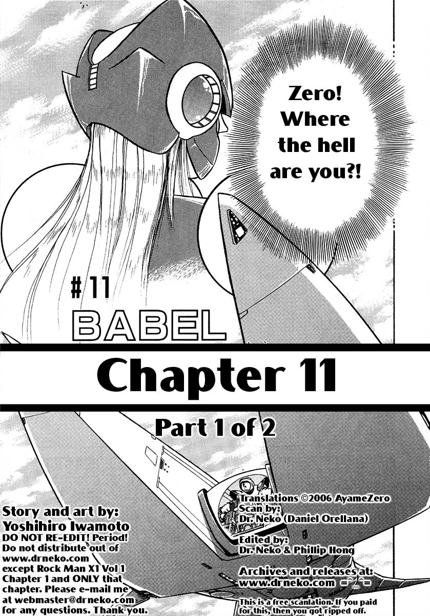 Rockman X - Vol.3 Chapter 11: Babel