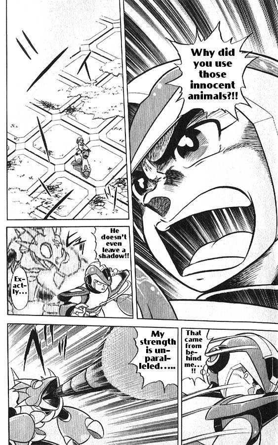 Rockman X - Vol.2 Chapter 6 : Samurai