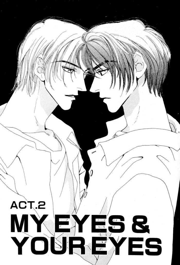 Ai Daro - Vol.1 Chapter 4 : My Eyes & Your Eyes. Act 2