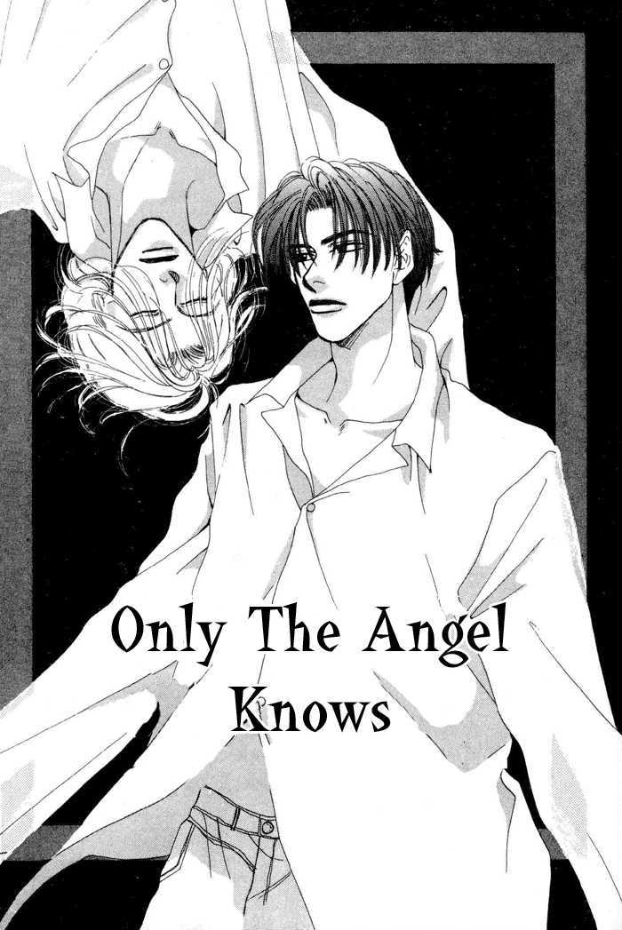 Ai Daro - Vol.1 Chapter 5 : Only Angel Knows