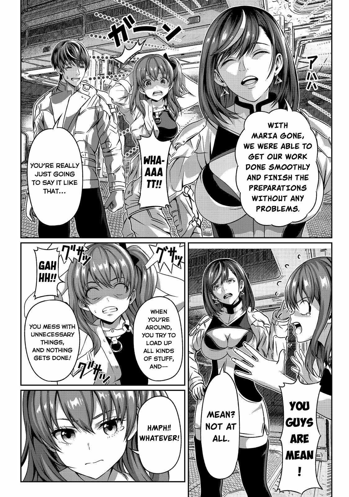 Koko Wa Makasete Sakini Ike! Wo Shitai Shinitagari No Nozomanu Uchuu Gekokujou - Chapter 3