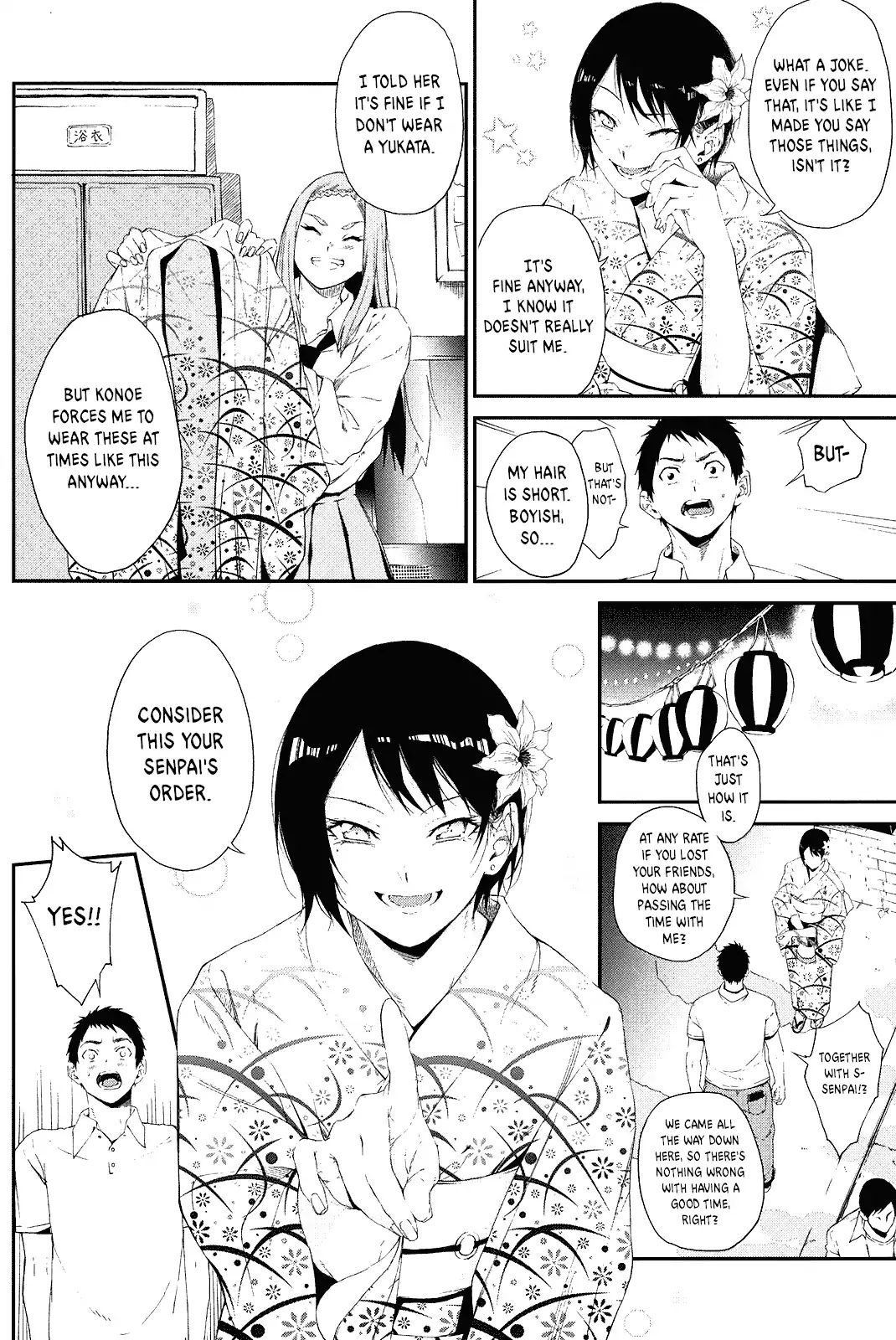 Senpai×Kouhai - Chapter 12.2