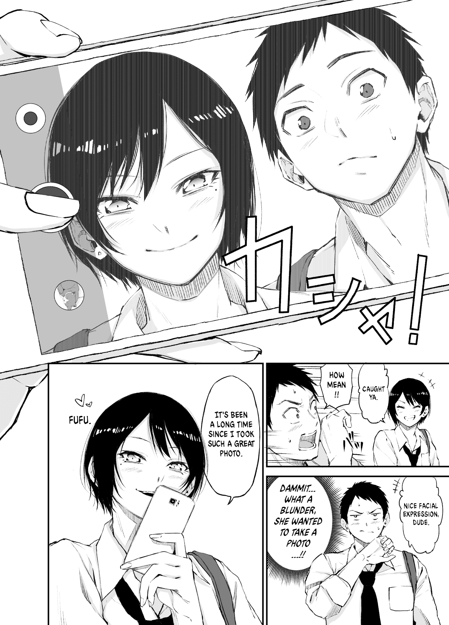 Senpai×Kouhai - Chapter 7