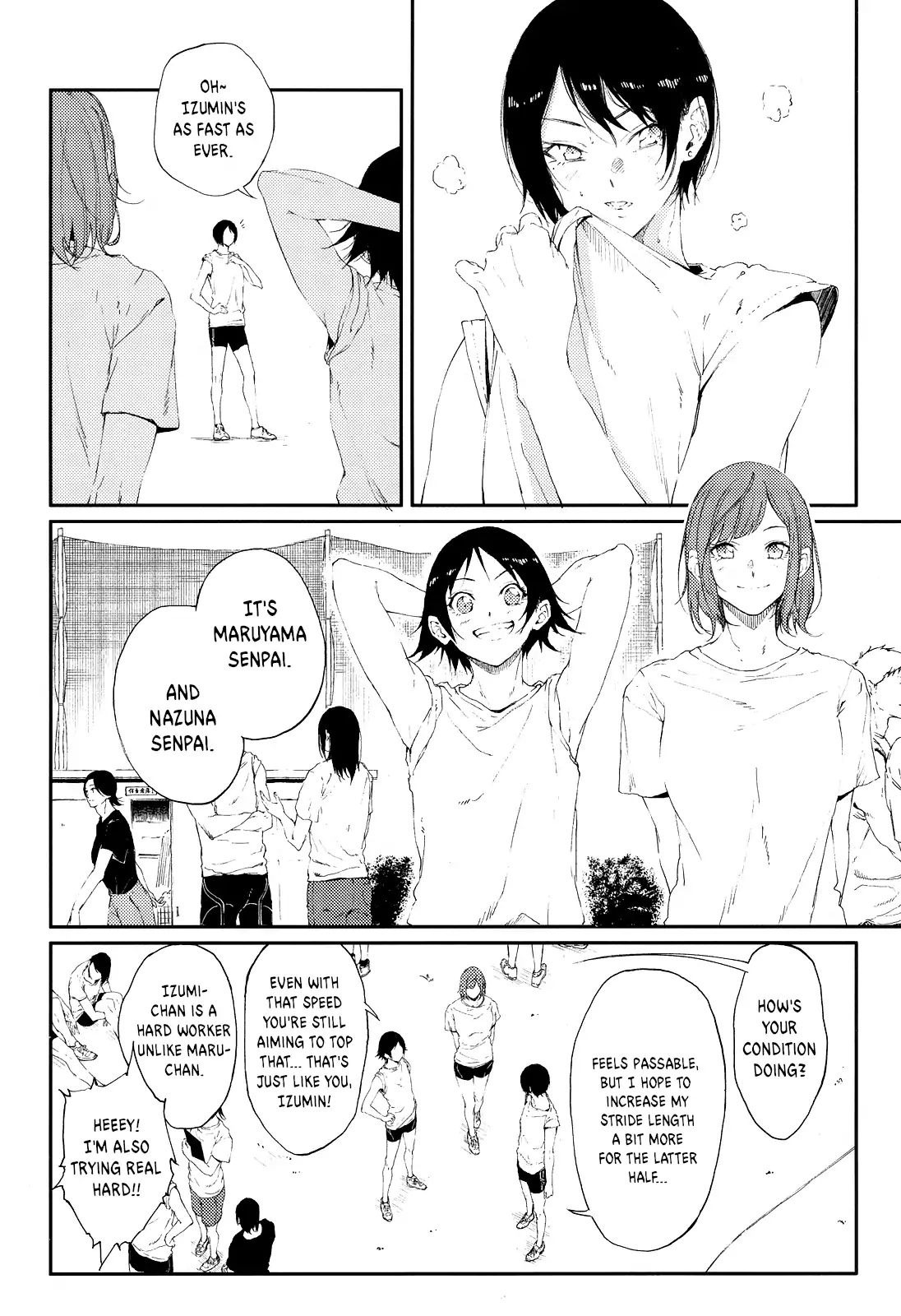 Senpai×Kouhai - Chapter 13.1