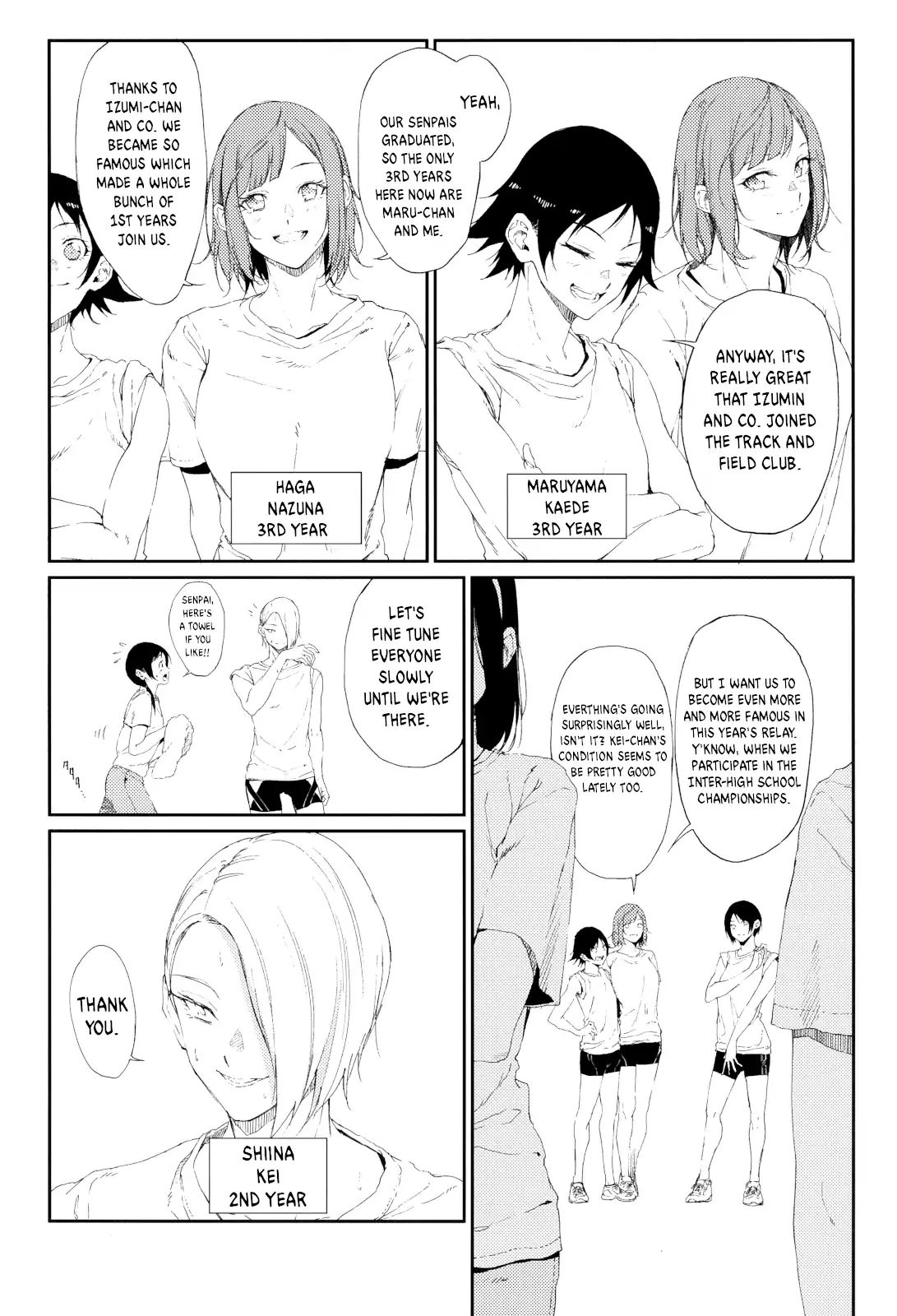 Senpai×Kouhai - Chapter 13.1