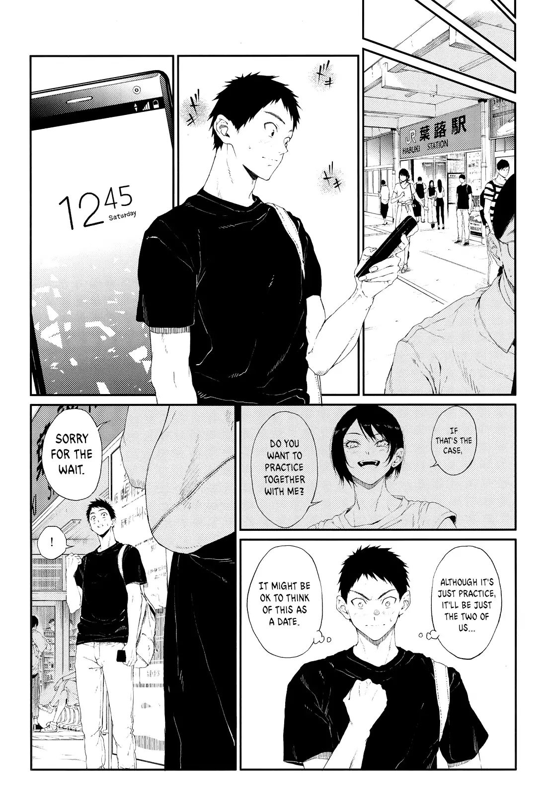 Senpai×Kouhai - Chapter 13.1