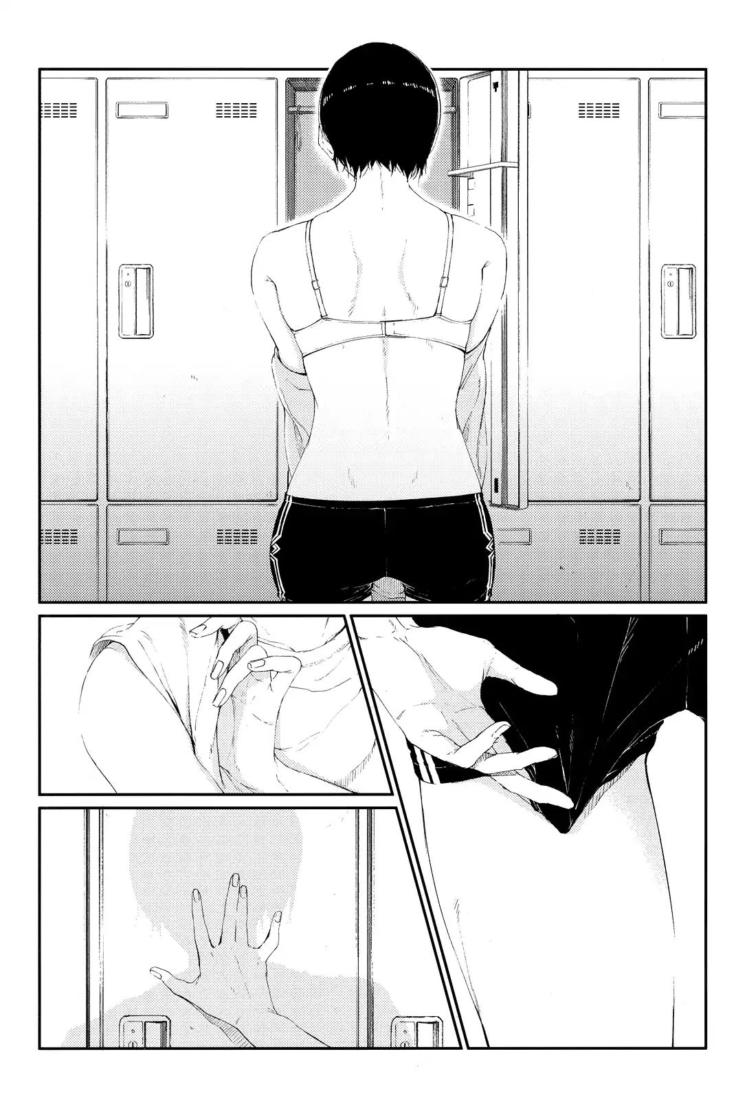 Senpai×Kouhai - Chapter 13.1