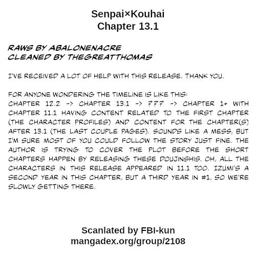 Senpai×Kouhai - Chapter 13.1