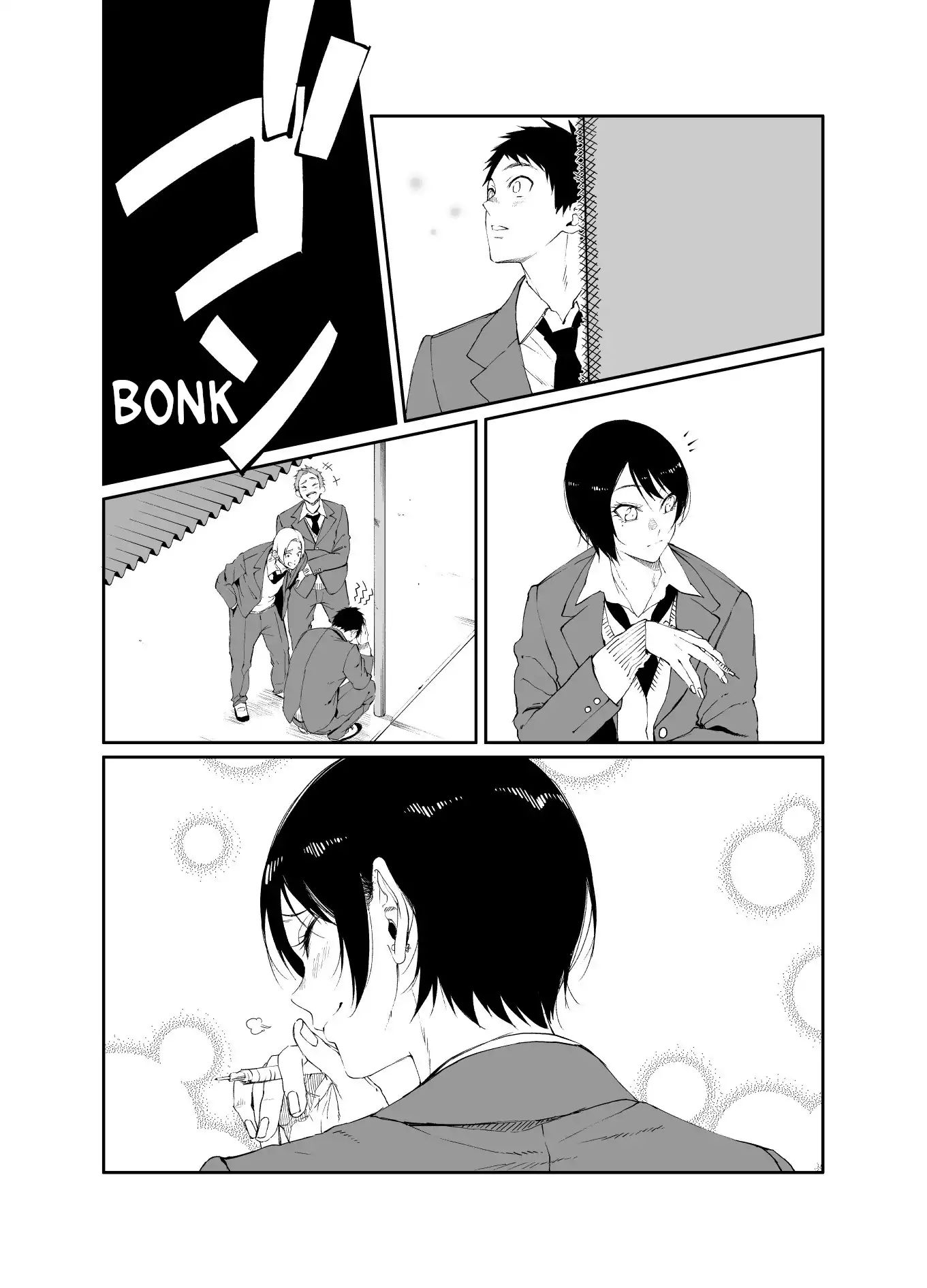 Senpai×Kouhai - Chapter 13