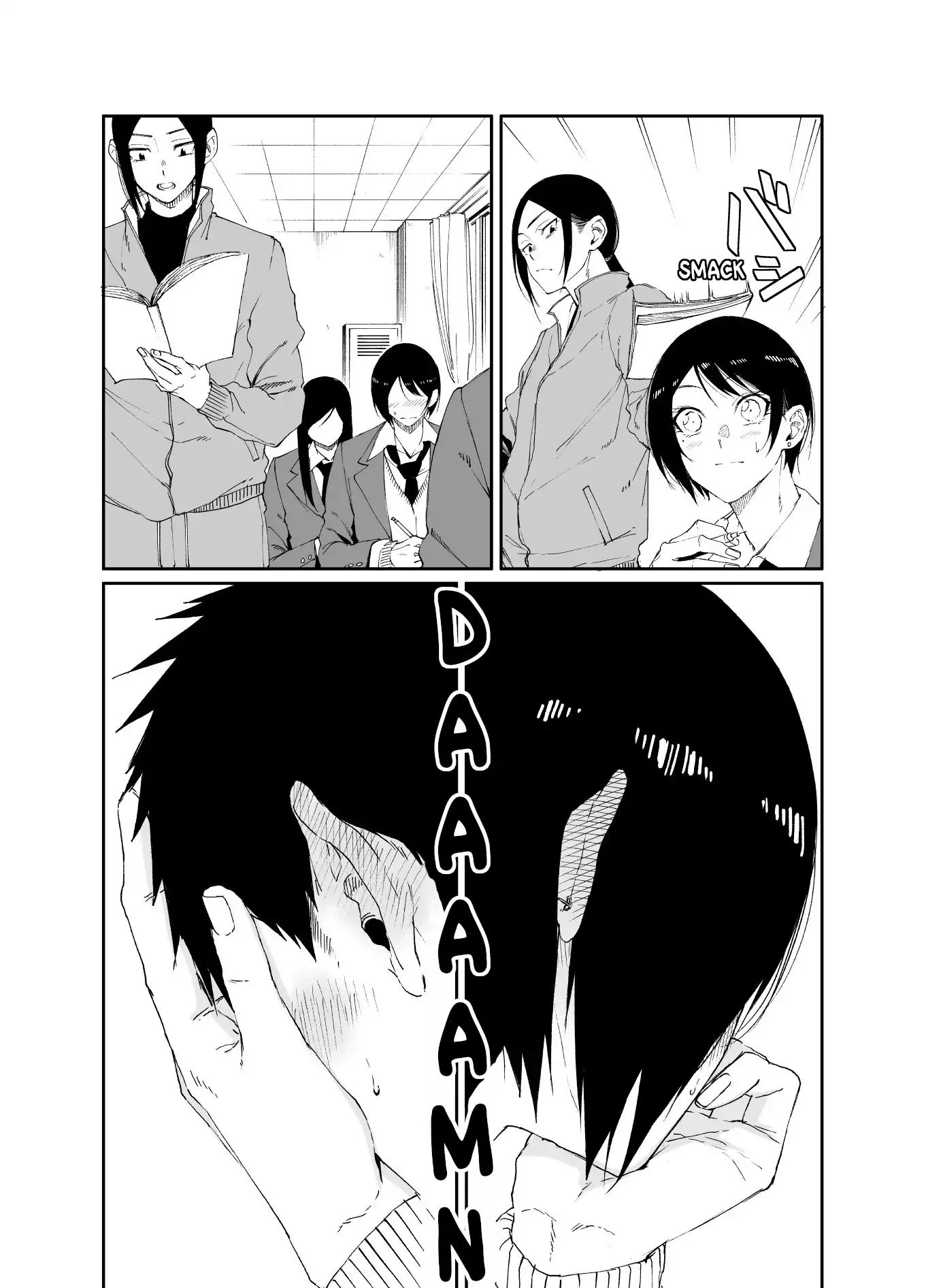 Senpai×Kouhai - Chapter 13