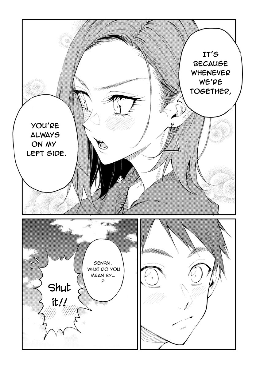 Senpai×Kouhai - Chapter 14