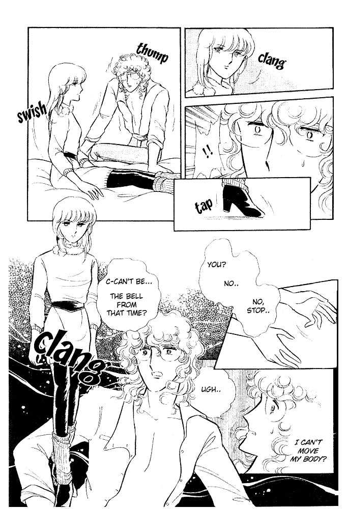 Shinohara Chie Kessakushuu - Vol.1 Chapter 2 : And The Bell Rings 5 Times