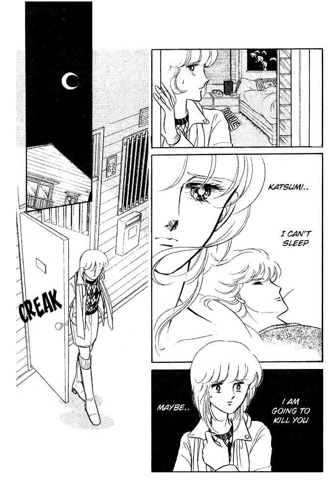 Shinohara Chie Kessakushuu - Vol.1 Chapter 2 : And The Bell Rings 5 Times