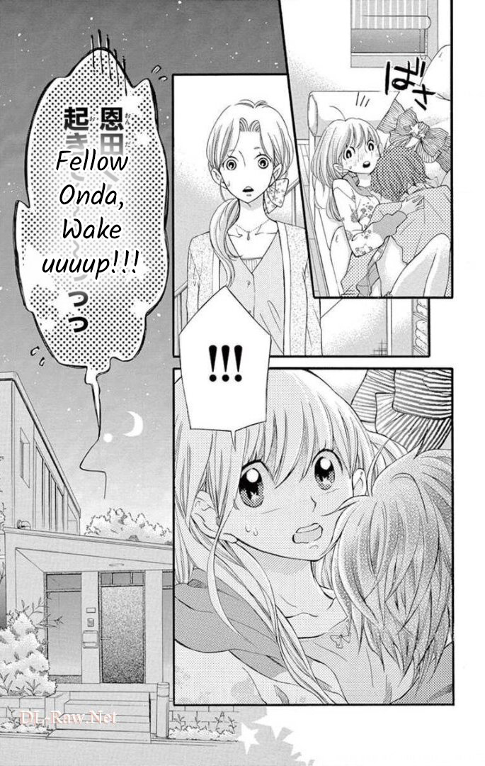 Namete, Kajitte, Tokidoki Medete - Vol.5 Chapter 22