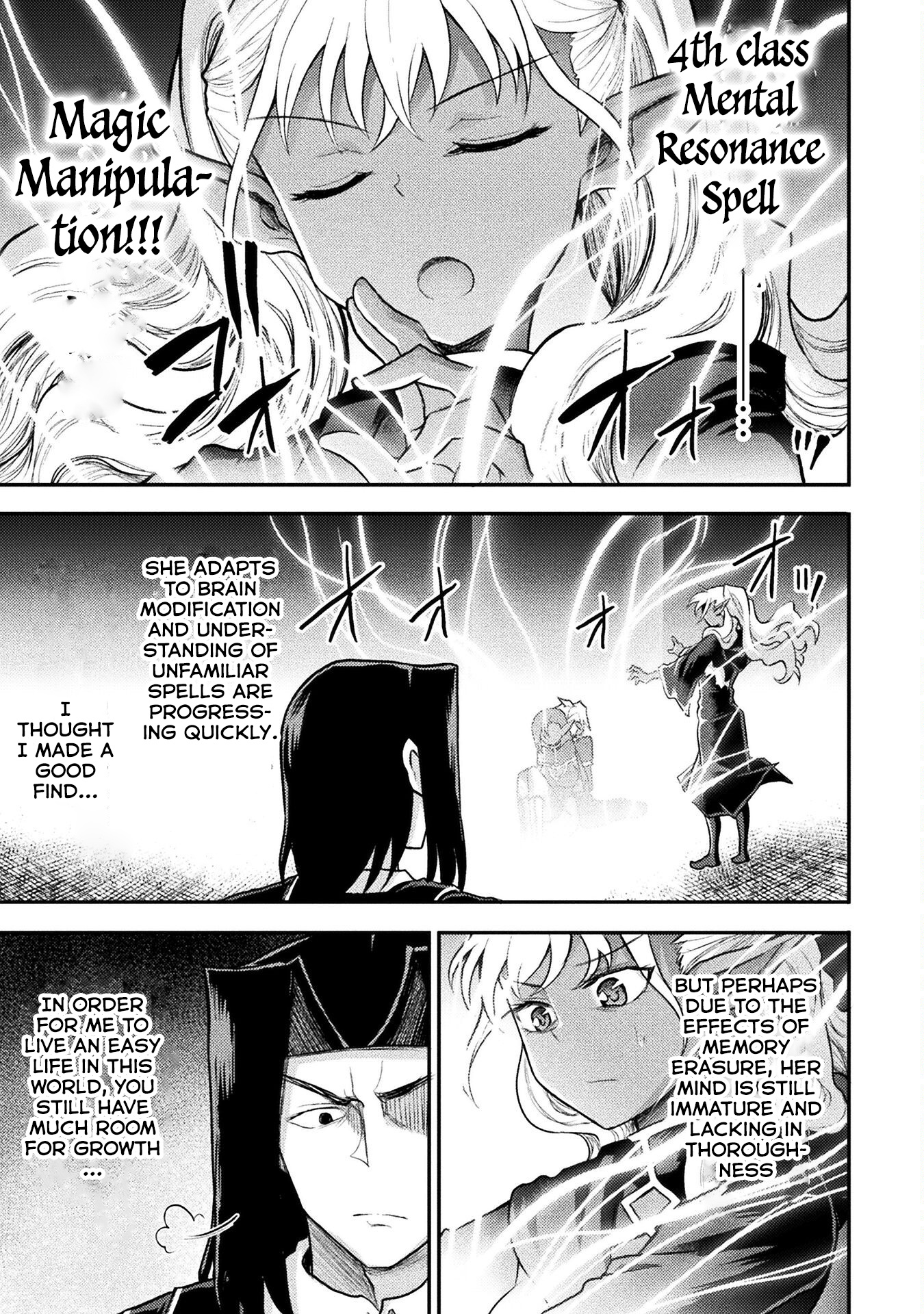 The Other World's Wizard Does Not Chant - Chapter 30