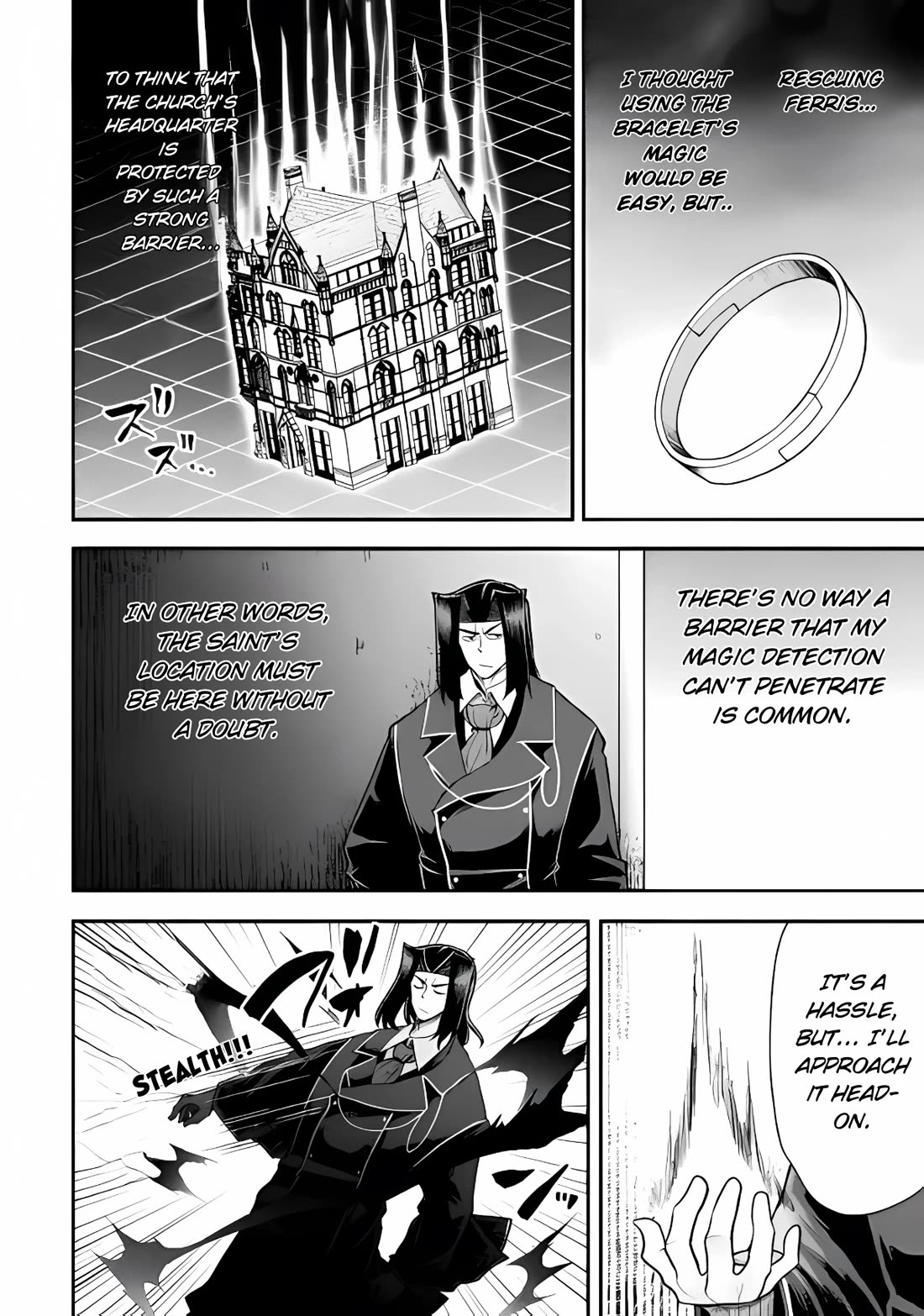 The Other World's Wizard Does Not Chant - Chapter 36