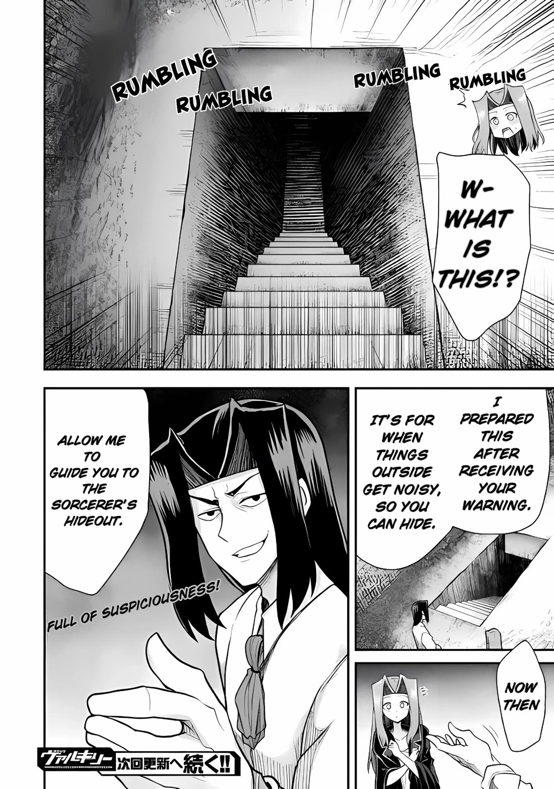 The Other World's Wizard Does Not Chant - Chapter 36