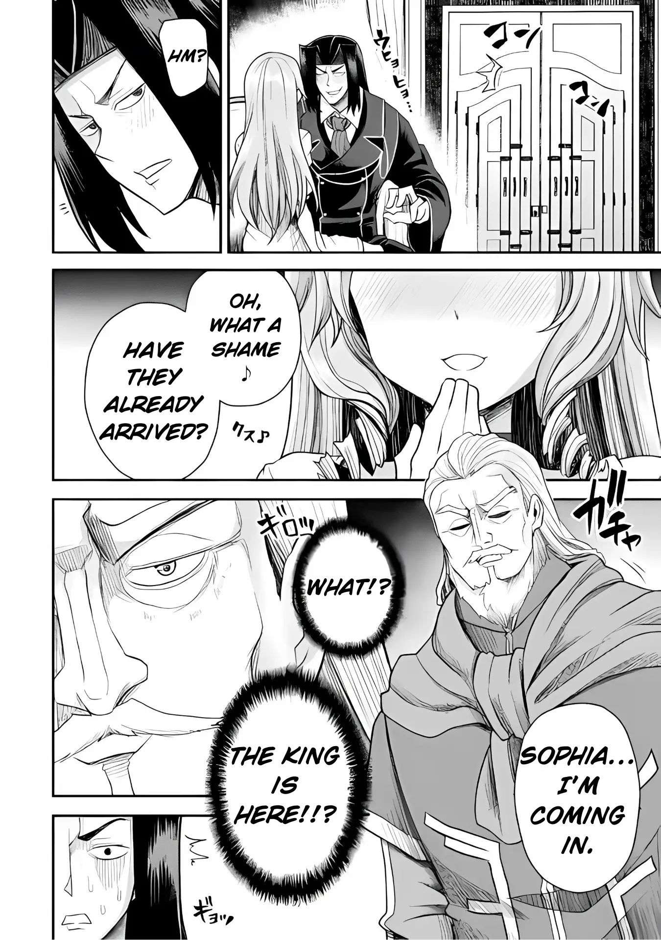 The Other World's Wizard Does Not Chant - Vol.5 Chapter 38