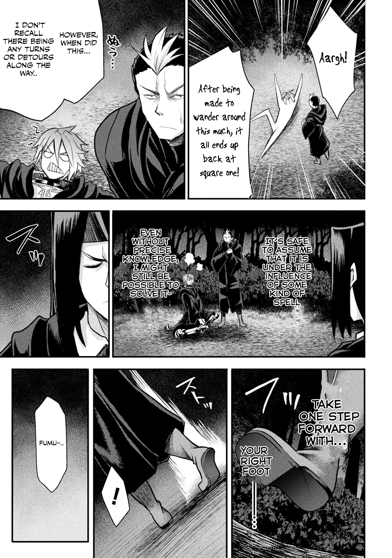 The Other World's Wizard Does Not Chant - Chapter 25