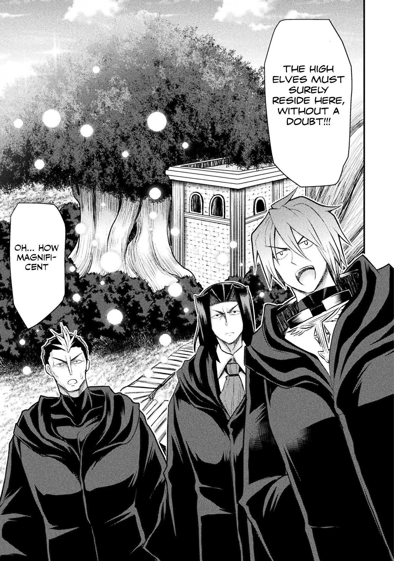 The Other World's Wizard Does Not Chant - Chapter 25