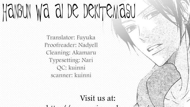 Hanbun Wa Ai De Dekitemasu - Chapter 0