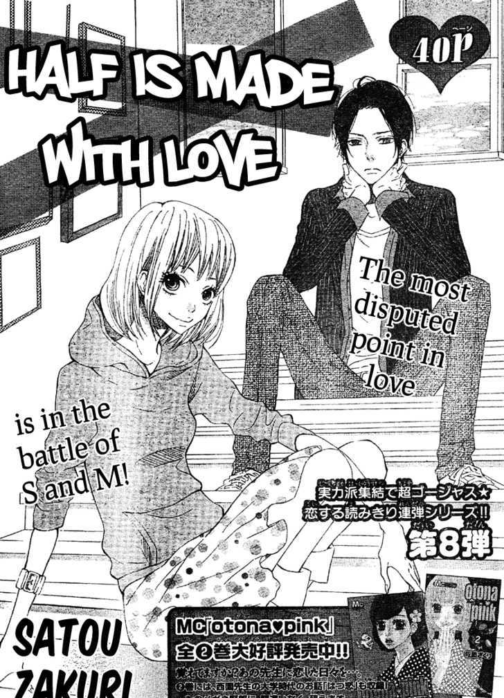 Hanbun Wa Ai De Dekitemasu - Chapter 0