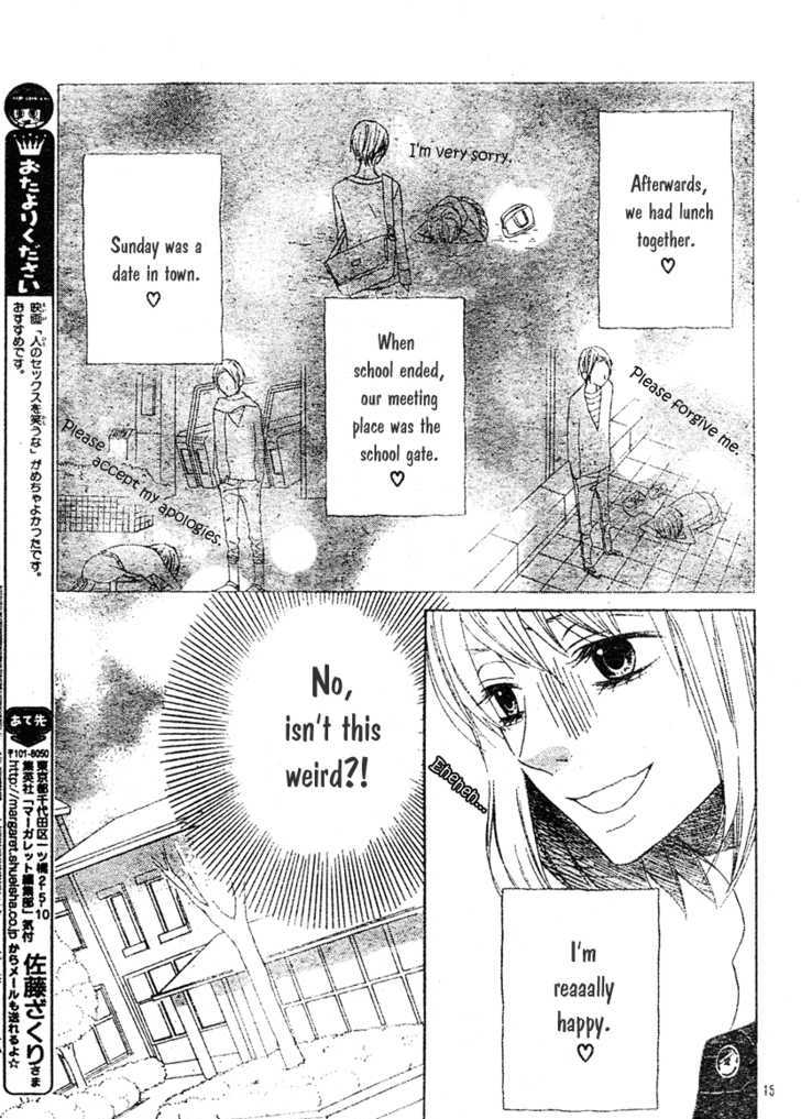 Hanbun Wa Ai De Dekitemasu - Chapter 0