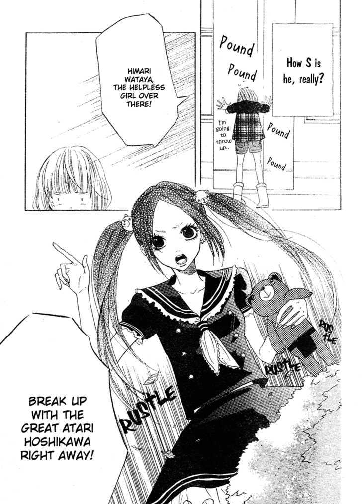 Hanbun Wa Ai De Dekitemasu - Chapter 0