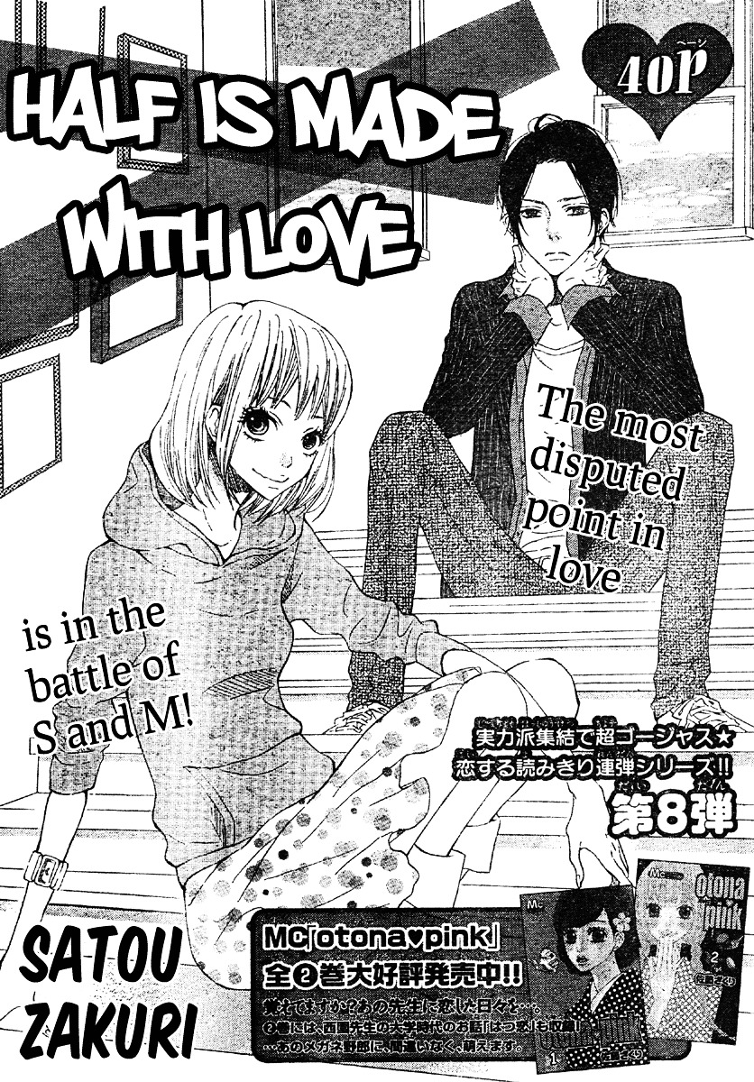 Hanbun Wa Ai De Dekitemasu - Vol.1 Chapter 6 : Hanbun Wa Ai De Dekitemasu