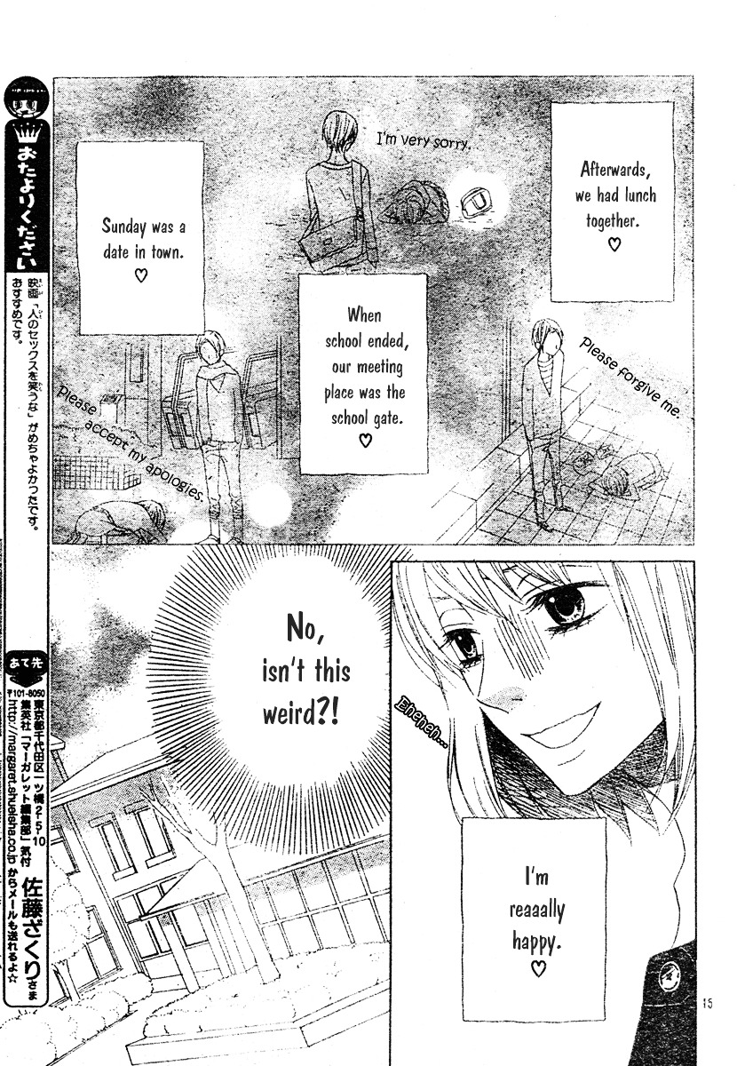 Hanbun Wa Ai De Dekitemasu - Vol.1 Chapter 6 : Hanbun Wa Ai De Dekitemasu