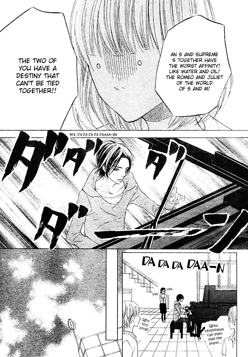 Hanbun Wa Ai De Dekitemasu - Vol.1 Chapter 6 : Hanbun Wa Ai De Dekitemasu