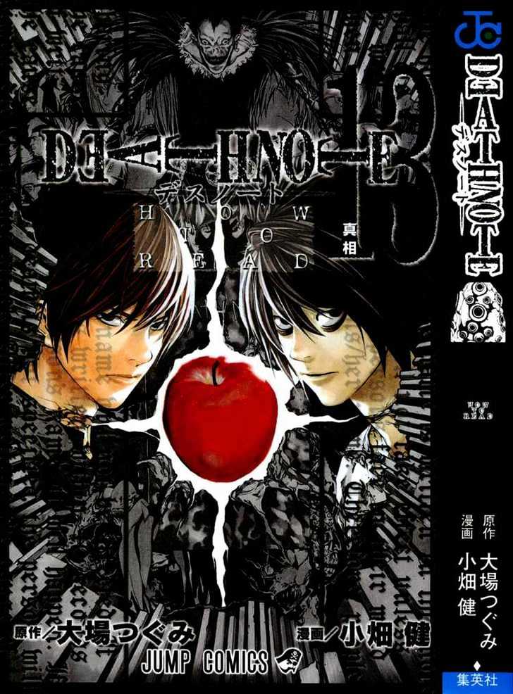 Death Note - Vol.tbd Chapter 110 : How To Read