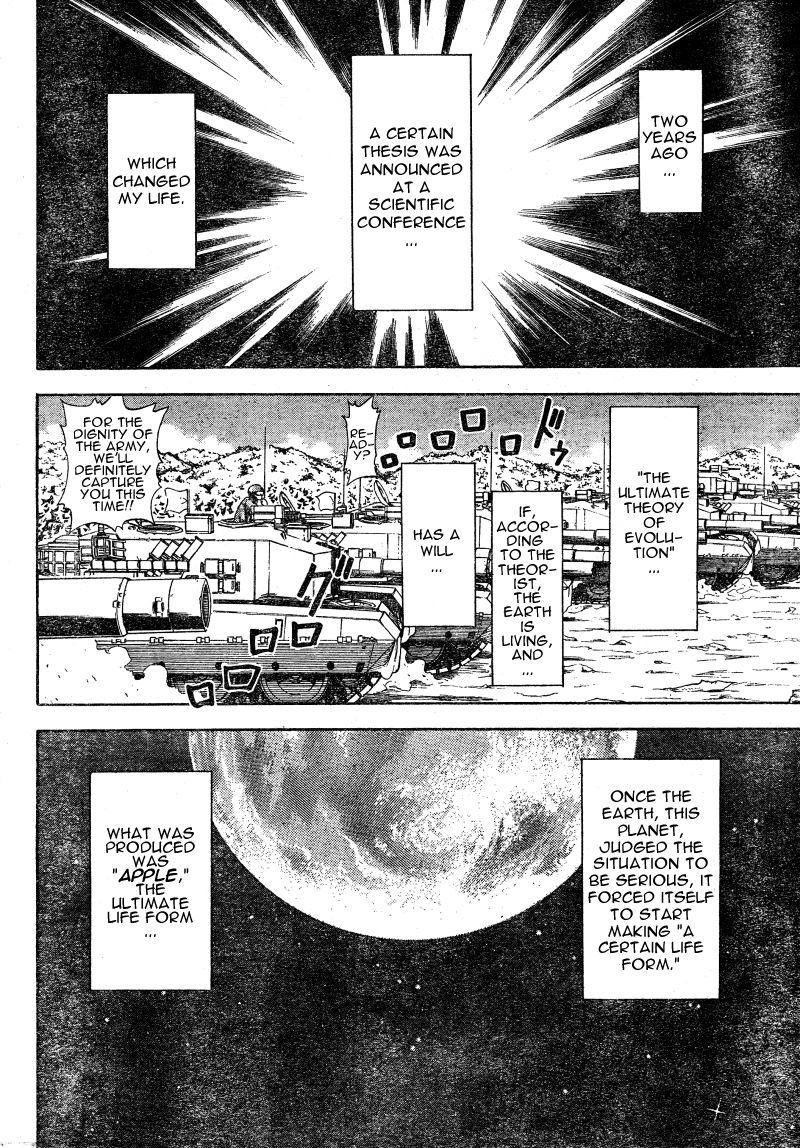 Koi No Kami-Sama - Vol.1 Chapter 5: Apple